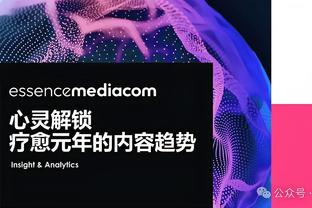 华体会手网登录口截图2